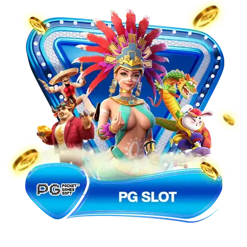 Stadia88 PG